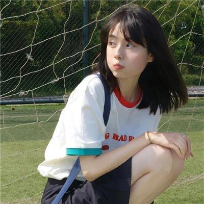 夹缝之间